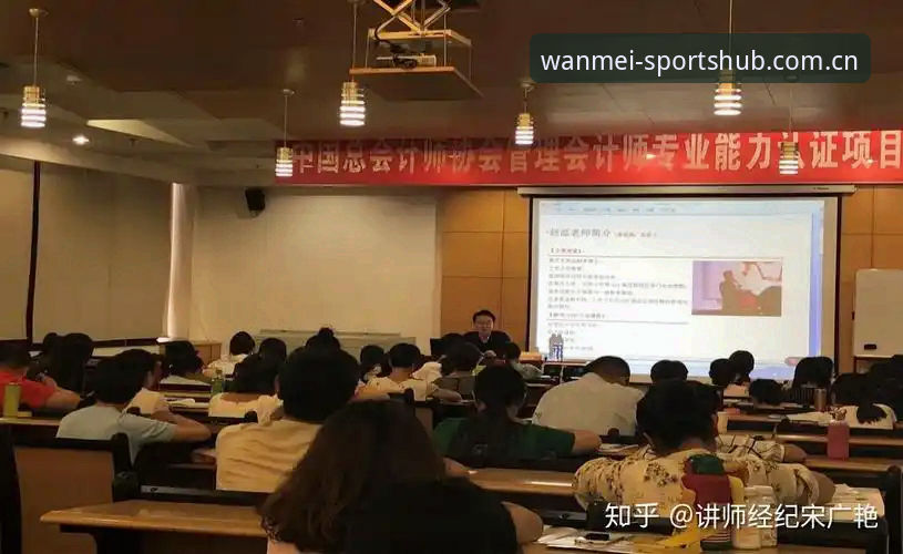 资深用户赵磊分享完美体育手机版使用心得：从入口到实战的完整指南